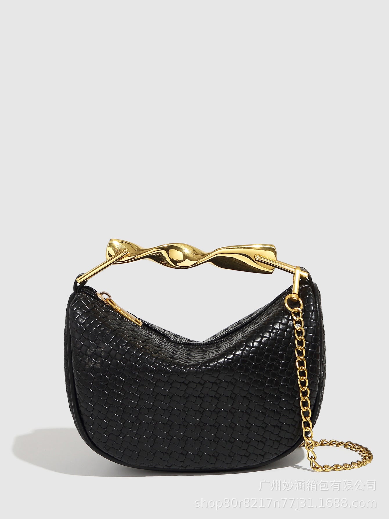 Chun Bag